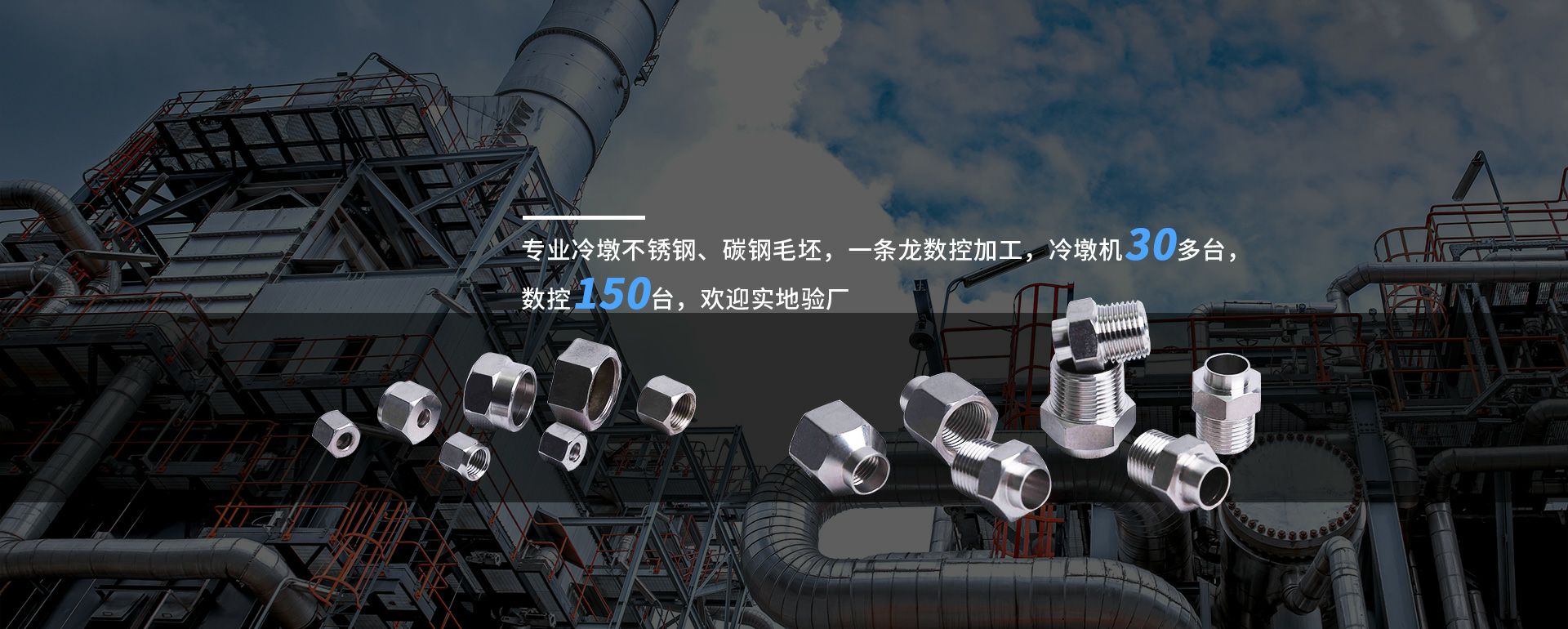 江南体育·江南官方网站-江南online(中国)